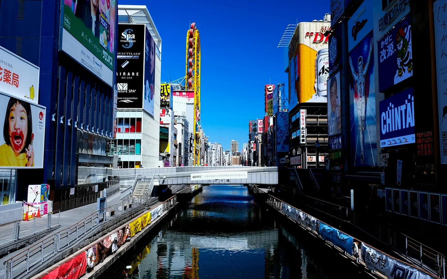 Osaka, dotonbori and japan